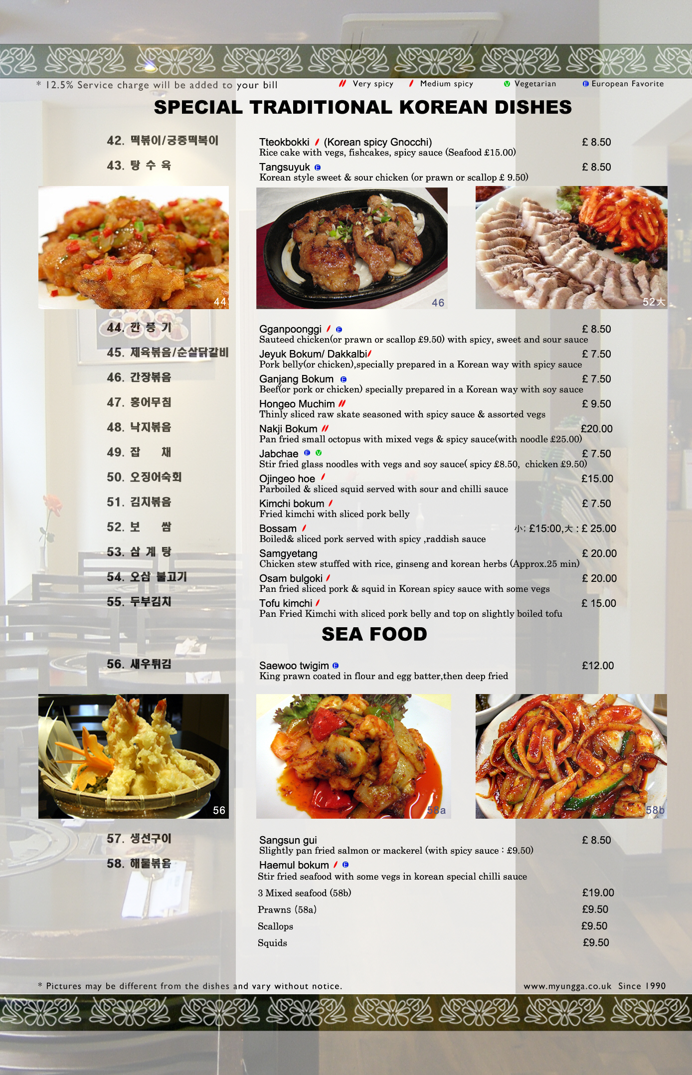 Myungga restaurant Menu,What kinds of Korean foods in here, Korean