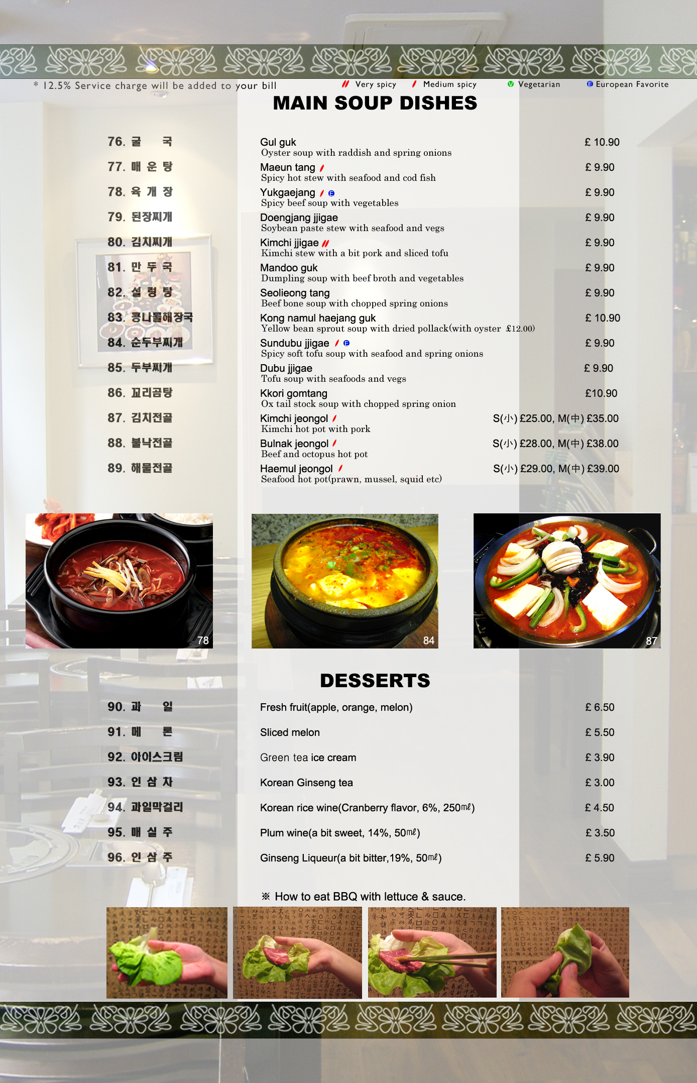 Korean restaurant in london soho